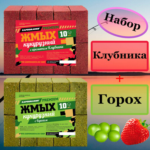 Набор 2шт Жмых кукурузный PREMIUM с ароматом клубника+горох кубики