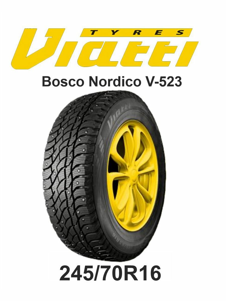 Шип Viatti Bosco Nordico V-523 245/70R16 107T (Нжкм)