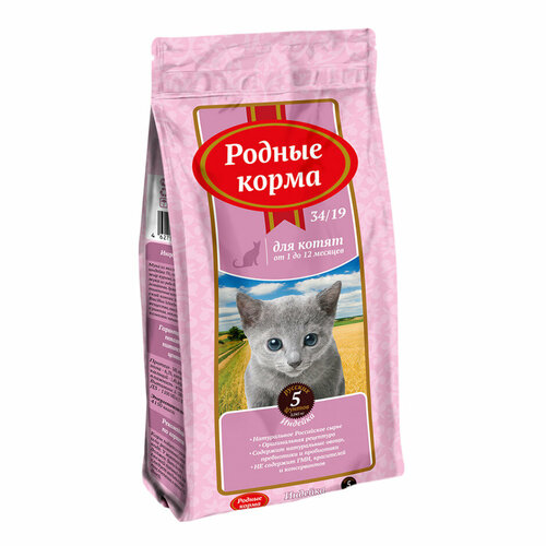 Родные корма 34/19 5 русских фунтов 2,045 кг сухой корм для котят с индейкой 1х6 , 70739 (1 шт)