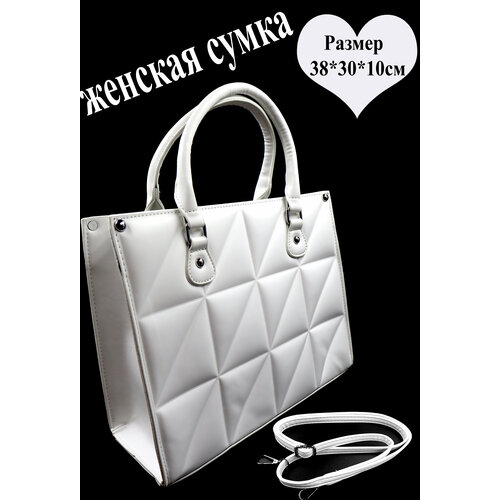 фото Сумка женская сумка, белый нет бренда