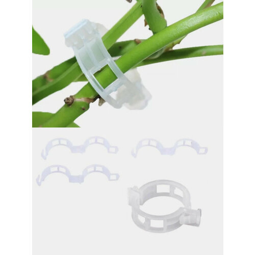 Клипса садовая набор 10 шт Диаметр d 15 мм 499₽