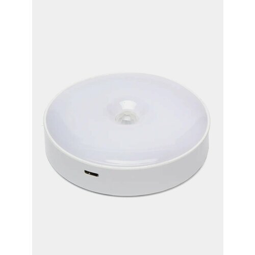 Светильник беспроводной с датчиком движения LED на магните Цвет Желтый 1199₽