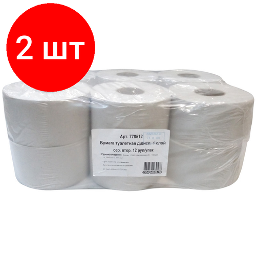 Комплект 2 упаковок, Бумага туалетная д/дисп 1сл сер втор 200ф 12рул/уп 0024А бумага туалетная д дисп tork universal т2 1сл бел втор 200м 12рул уп 120197