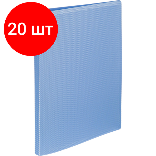 Комплект 20 штук, Скоросшиватель пластиковый пруж мех Attache Selec Breeze А4 700мкм кор 15мм