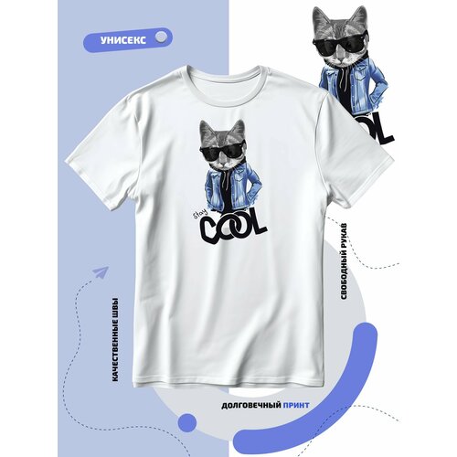 Футболка SMAIL-P котенок в куртке stay cool-сохраняй хладнокровие, размер M, белый