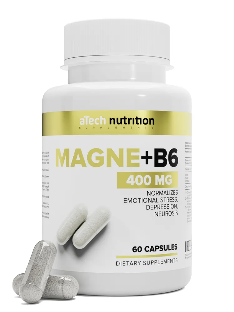 Набор 2 упаковки минералов и витаминов aTech nutrition Д3 2000 МЕ + магний B6 в капсулах