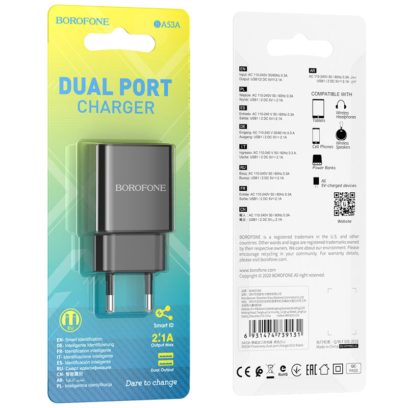 Сетевое зарядное устройство 2USB 2.1A Borofone BA53A Black