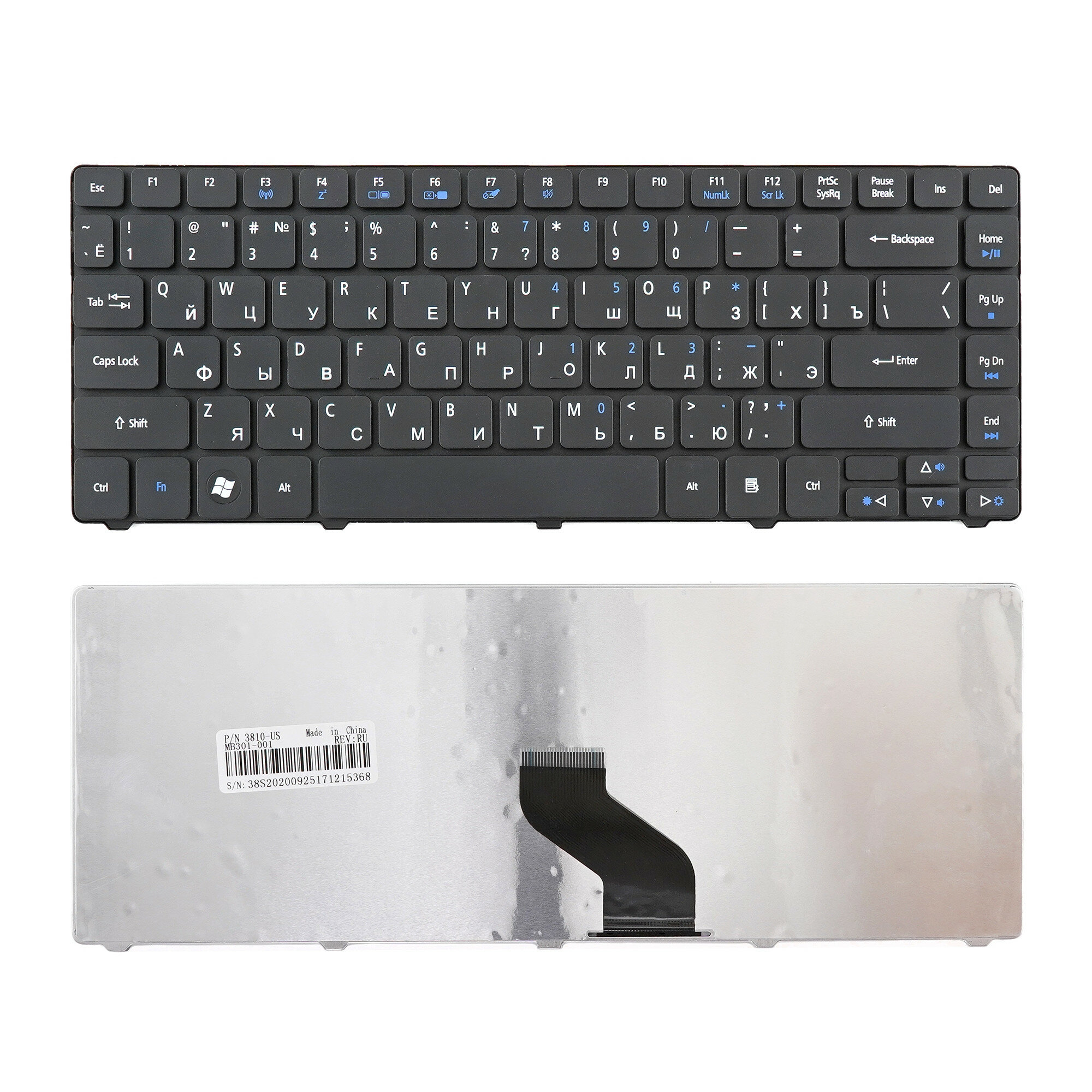 Клавиатура для ноутбука eMachines D640G