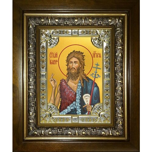 Икона Иоанн Предтеча Креститель Господень в деревянном киоте предтеча и креститель господень иоанн икона в широком киоте 21 5 25 см