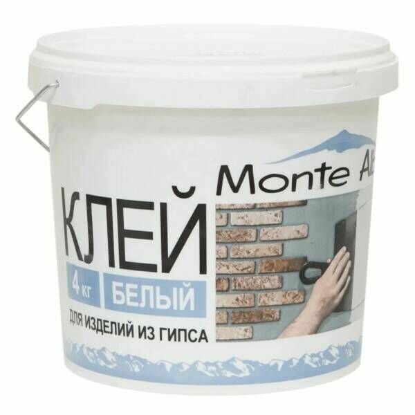 фото Гипсовый клей Monte Alba 4 кг - 4 шт.