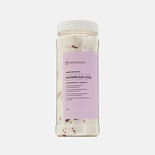 MiPASSiON Английская парфюмированная соль для ванны с бутонами роз, 450 гр парфюмированная соль для ванны mipassion calendula 200 гр