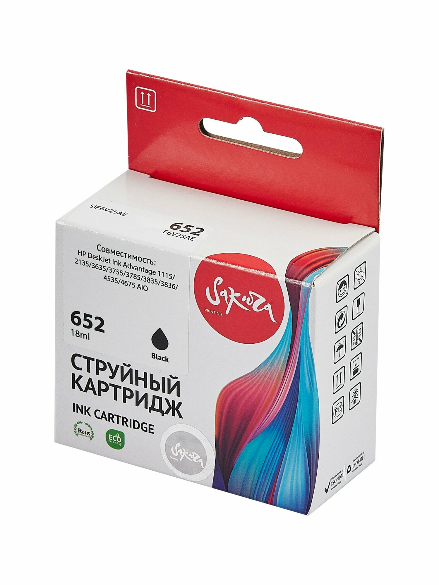 Струйный картридж Sakura F6V25AE (№652 Black) для HP черный 18 мл 480 к.