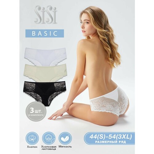 фото Трусы sisi, 3 шт., размер 50 (xl), бежевый, черный, белый