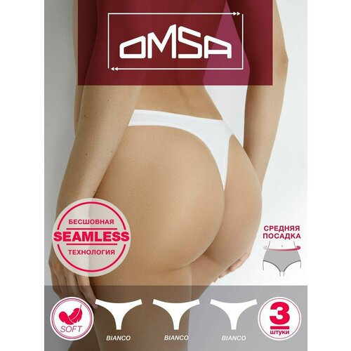 фото Трусы omsa, 3 шт., размер 48(l), белый