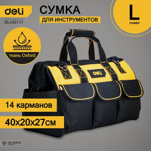 Изображение товара Сумка для инструментов Deli DL430117 400x200x270мм 14карманов, водоотталкивающая ткань Oxford, плечевой ремень