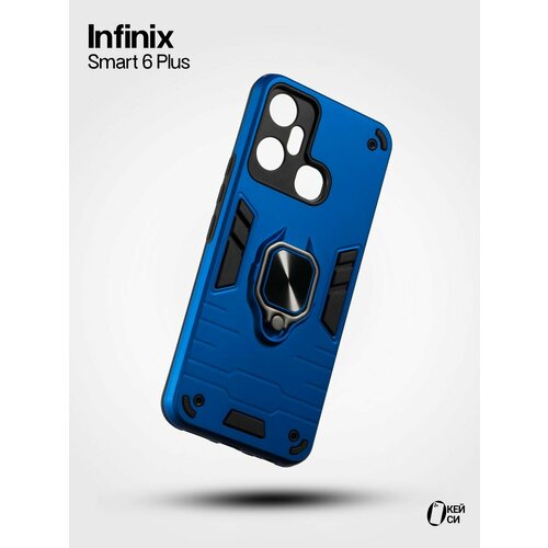 Чехол на Infinix Smart 6 Plus с кольцом-магнитом, синий чехол df для infinix smart 6 plus с магнитом и кольцом black inarmor 01