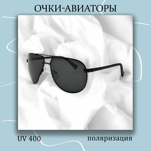 фото Солнцезащитные очки ted browne авиаторы с поляризацией, черный