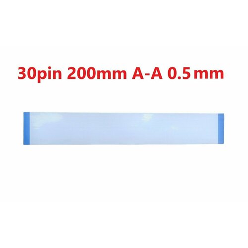 Шлейф FFC 30-pin Шаг 1.0mm Длина 20cm Прямой A-A AWM 20624 80C 60V VW-1