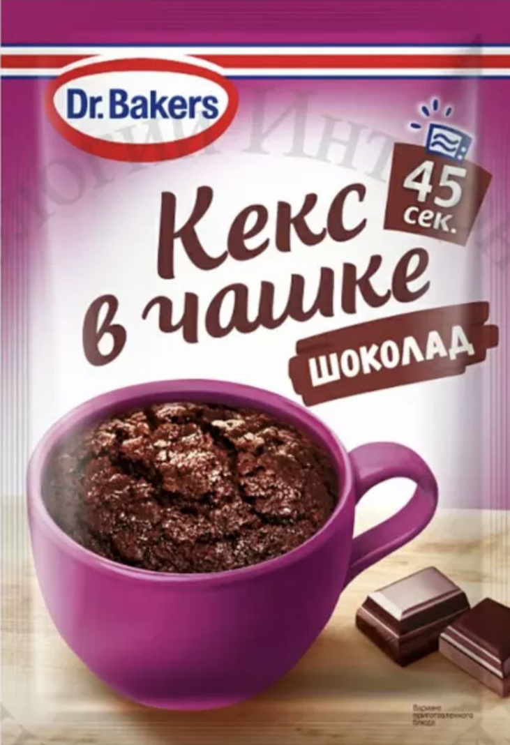 Кекс в чашке Шоколадный 3 уп по 55 гр