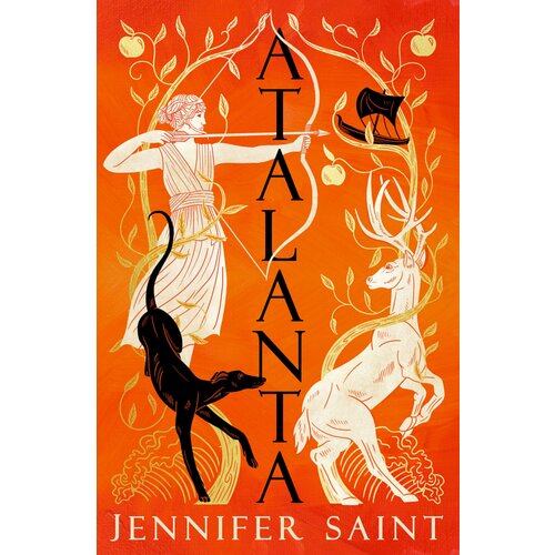 Atalanta | Saint Jennifer
