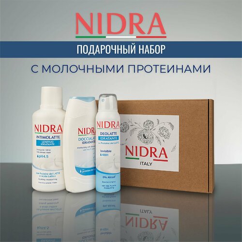 Nidra Подарочный набор косметики для женщин: гель для интимной гигиены 500 мл + дезодорант 150 мл+ пена для душа 250 мл гель для интимной гигиены nidra с молочными протеинами 500 мл