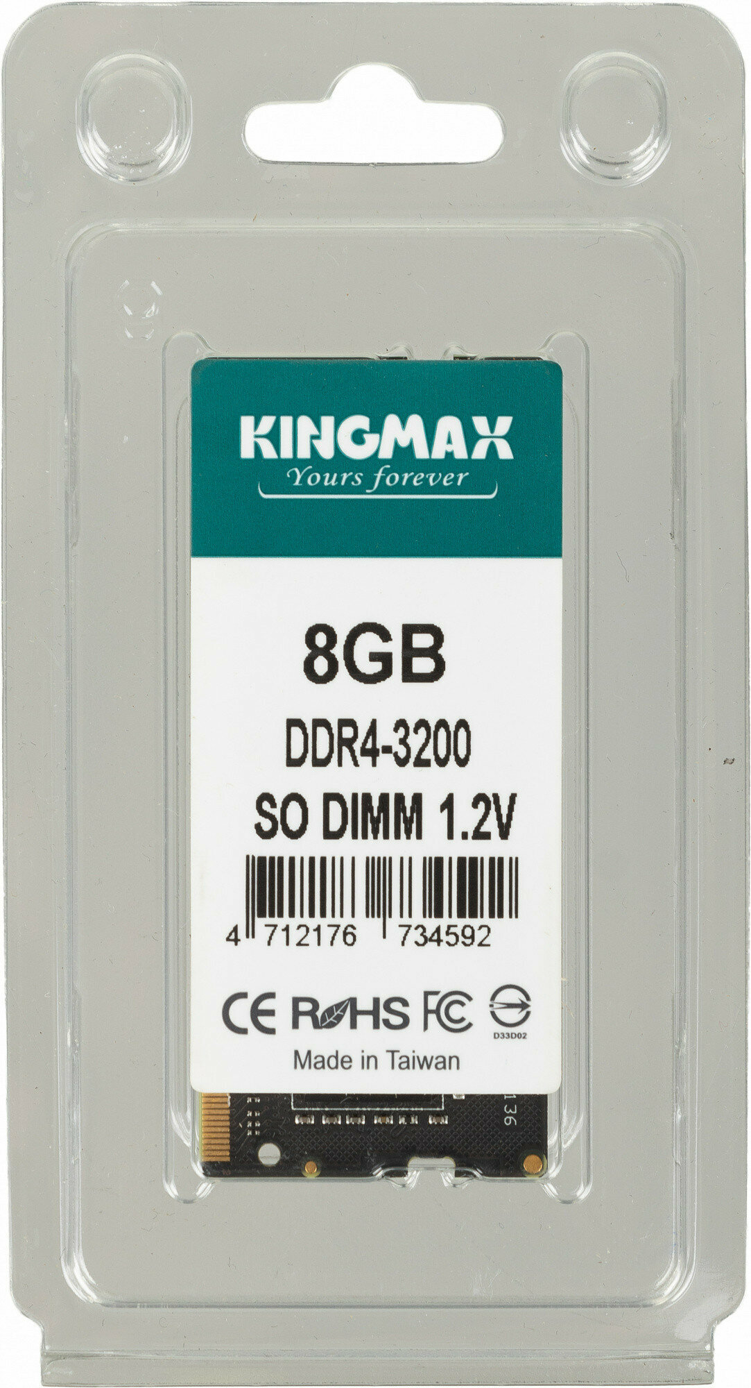 Память для ноутбука DDR4 8GB 3200MHz Kingmax KM-SD4-3200-8GS RTL PC4-25600 CL22 SO-DIMM 260-pin 1.2В dual rank Ret