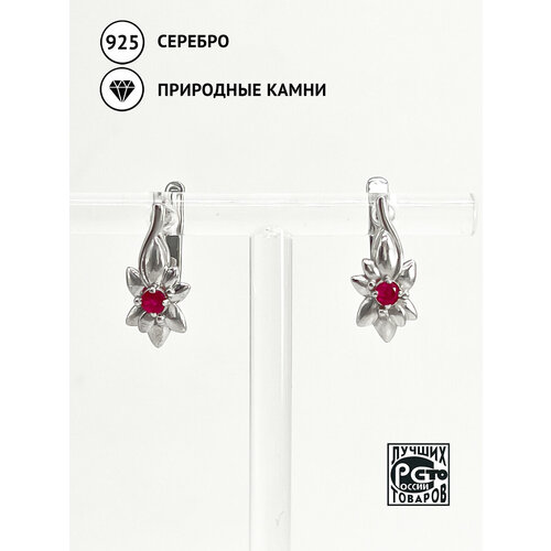 Серьги Кристалл Мечты, серебро, 925 проба, рубин