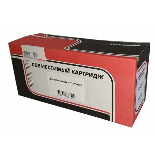 Тонер-картридж ELP CT-SHR-MX-31GTYA для MX 2600N/3100N/2601N/3101N/4100/4101N/5000N/5001N 15000стр Желтый elp тонер картридж совместимый елп elp ct ric imc3500y 842256 желтый 19k