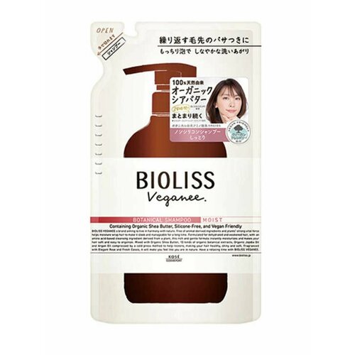 KOSE COSMEPORT / Веганский шампунь 