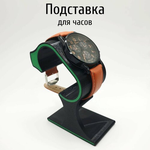 фото Подставка 4.5х9 см, черный, зеленый formfun factory