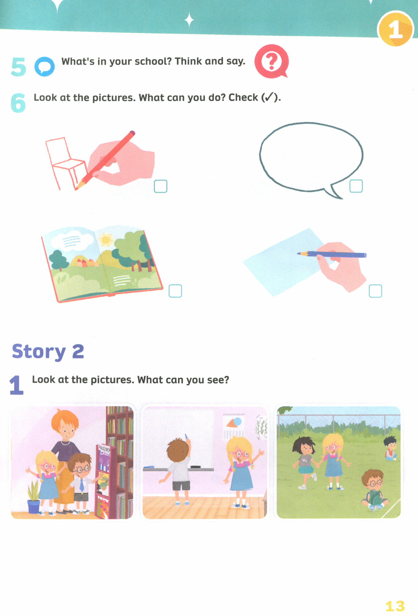 Now I Know! Level 1. Learning to Read. Student's Book - фото №2
