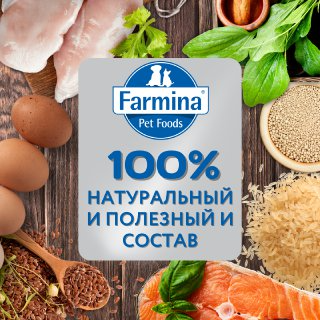 Сухой корм для кошек Farmina N&D Grain-Free Feline Fish & Orange Adult 1,5 кг - фото №17