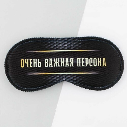 фото Маска для сна , черный nobrand