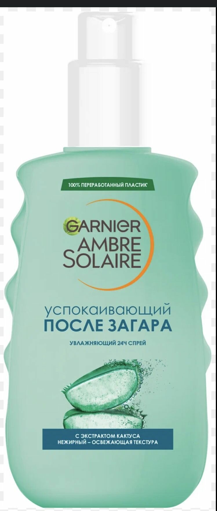 GARNIER AMBRE SOLAIRE. Освежающий спрей после загара, 200 мл