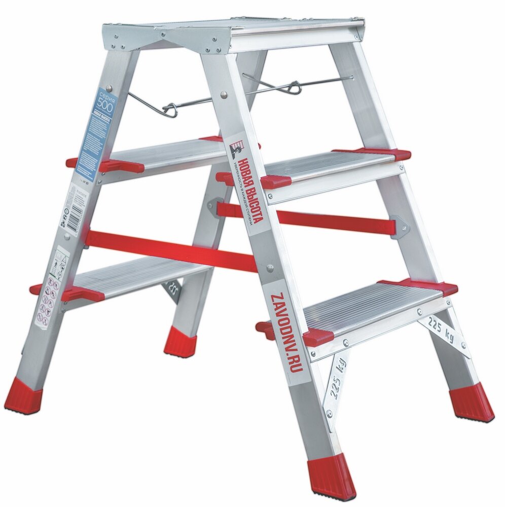 Стремянка Nv3127 Новая Высота 2-Х Сторонняя Алюминиевая 3 Ступени Рабочая Высота: 2.66 М, Нагрузка 150 Кг.