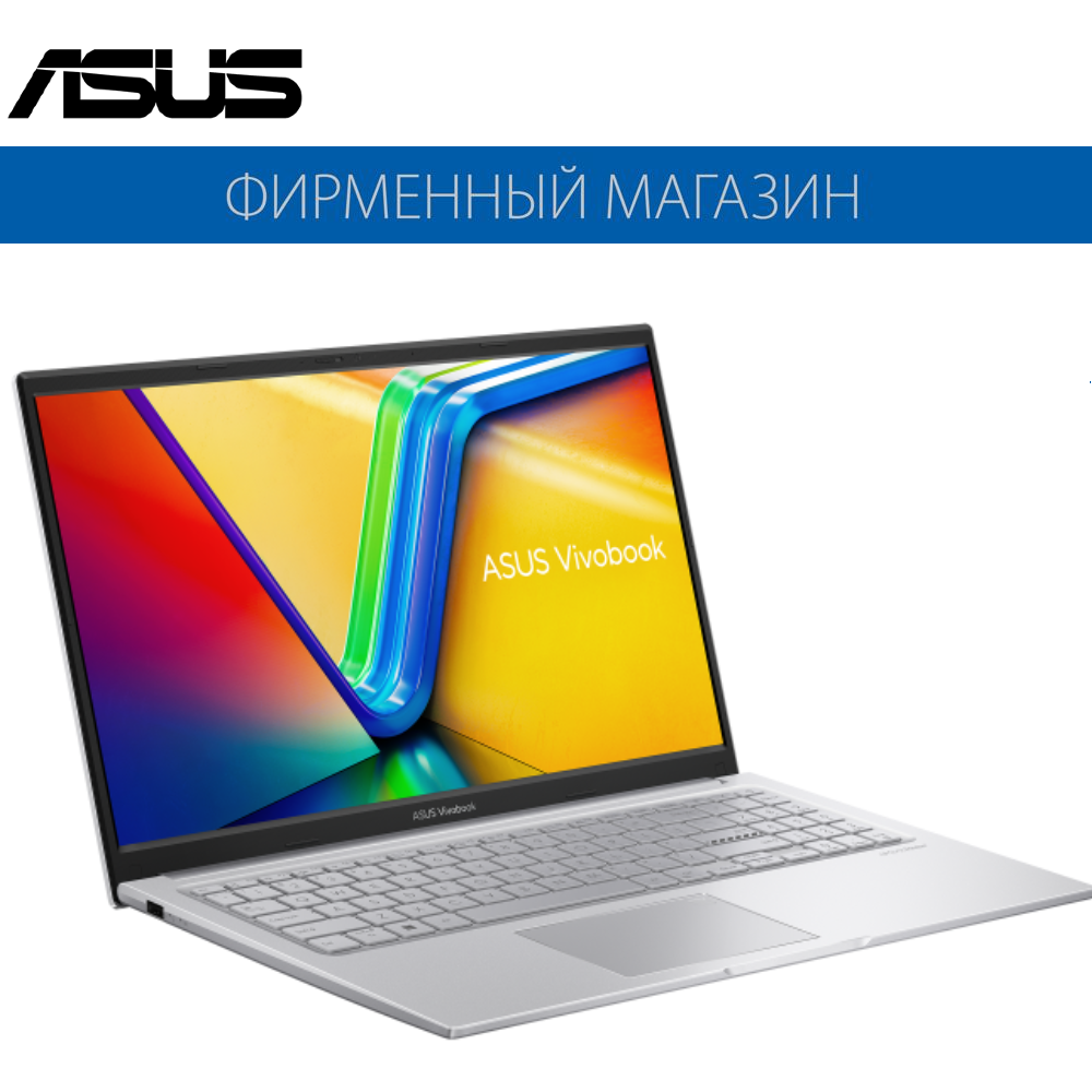 Ноутбук ASUS Vivobook 15 X1504ZA-NJ311 Intel i7-1255U/8G/512G SSD/15.6" FHD(1920x1080)/Intel Iris Xe/No OS Серебристый, 90NB1022-M00EB0