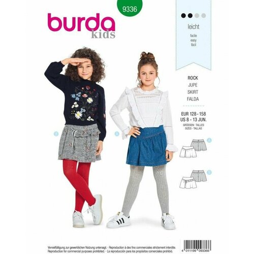 Выкройка Burda 9336