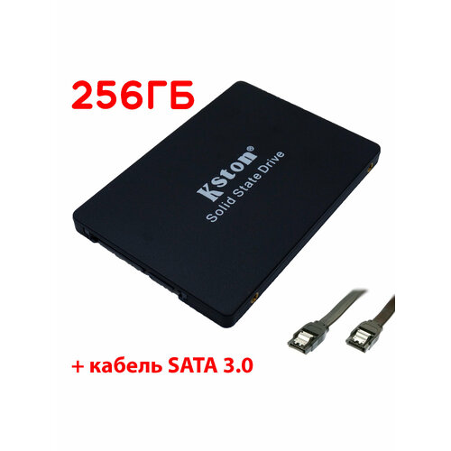 256 ГБ Внутренний SSD диск Kston 25 SATA3 60 Гбитс K755-256GB кабель SATA 30 2298₽