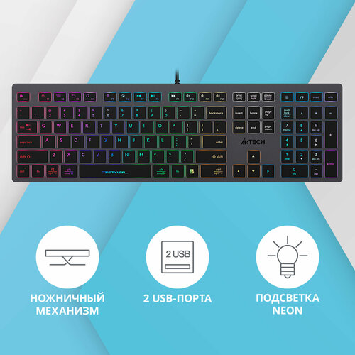 Клавиатура A4Tech Fstyler FX60H серый USB slim Multimedia LED FX60H GREYNEON 399900₽
