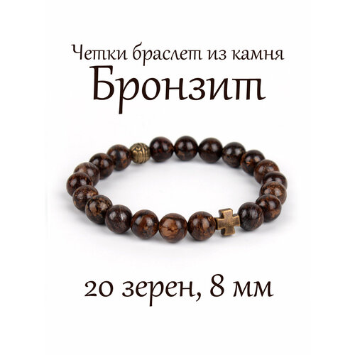 фото Браслет псалом, бронзит, размер 17 см, коричневый