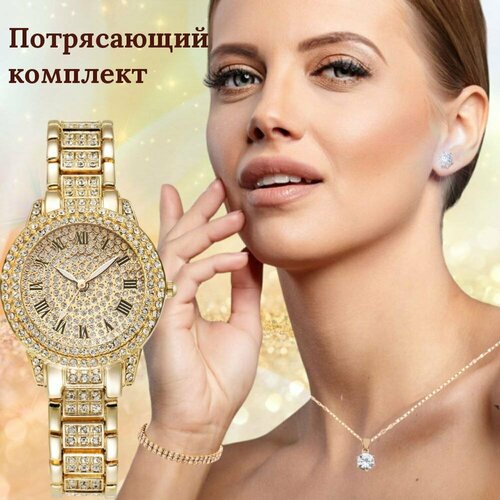 фото Наручные часы, стальной/желтое золото beauty golik