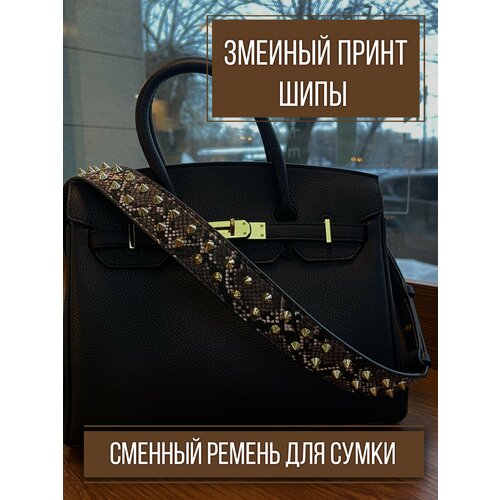 фото Ремень для сумки , черный нет бренда