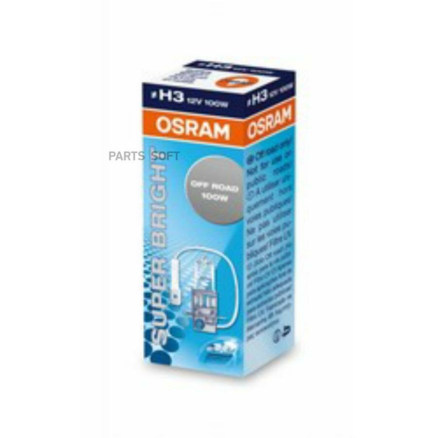 Галогенная лампа OSRAM SUPER BRIGHT H3 12V 100W 3200К - фото №13