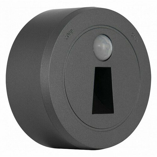 Накладной светильник Arte Milano Am-track-sockets-39 397953TLSLWS Grey 1224₽