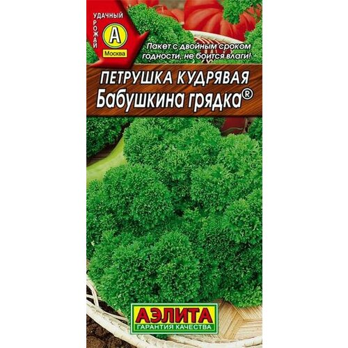 Семена Петрушка кудрявая Бабушкина грядка (раннеспелый) (Аэлита) 2г