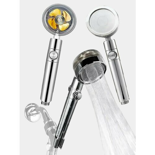 Лейка для душа с вентилятором Цвет Серебряный 1199₽