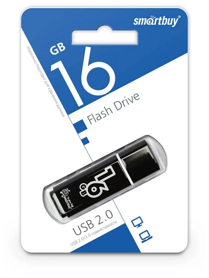 Флешка SmartBuy Glossy 16ГБ, USB 2,0, черный