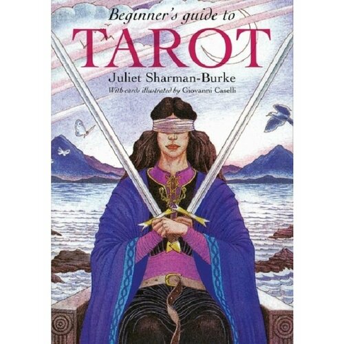 карты таро cat s eye tarot арт cat78 Колода Таро с книгой / Beginner's Guide to Tarot Англ. яз.