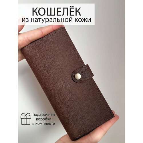 Кошелек Che handmade vashington, фактура тиснение, коричневый