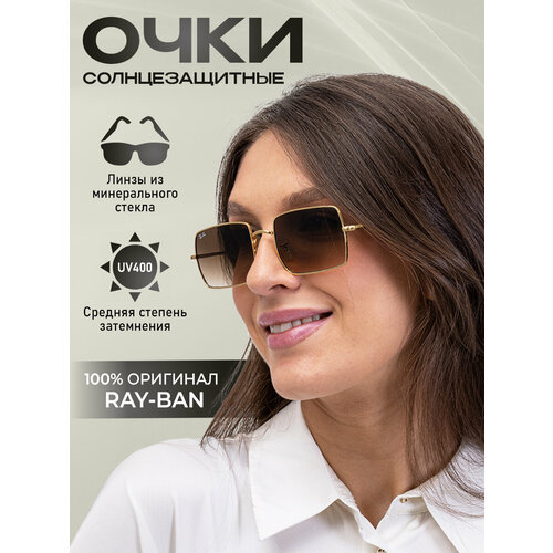 фото Солнцезащитные очки ray-ban, золотой